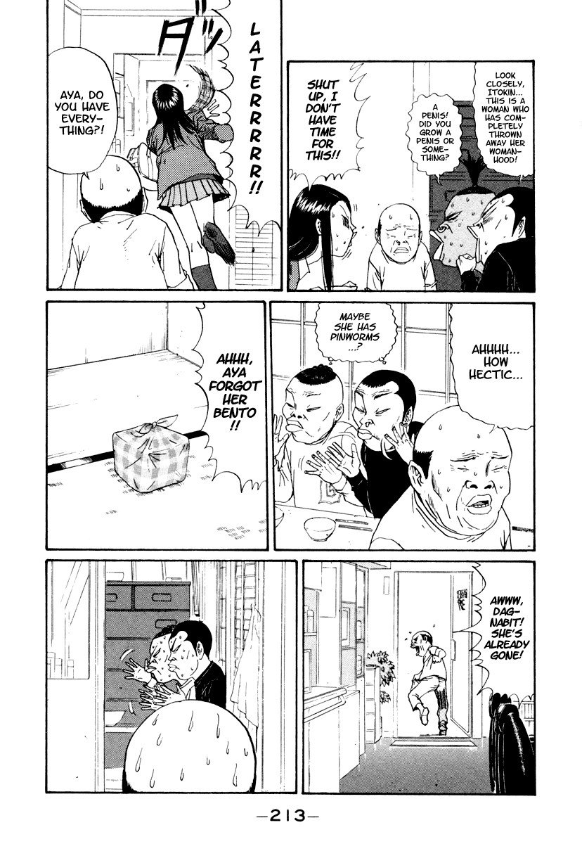 Boku to Issho Chapter 24 page 3 - Chapter 24: Be-Be-Be, Bento