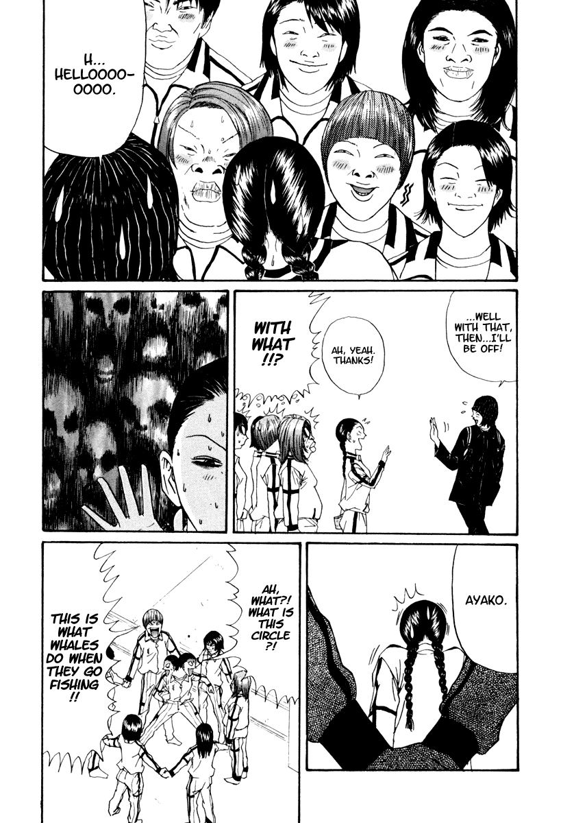 Boku to Issho Chapter 24 page 8 - Chapter 24: Be-Be-Be, Bento