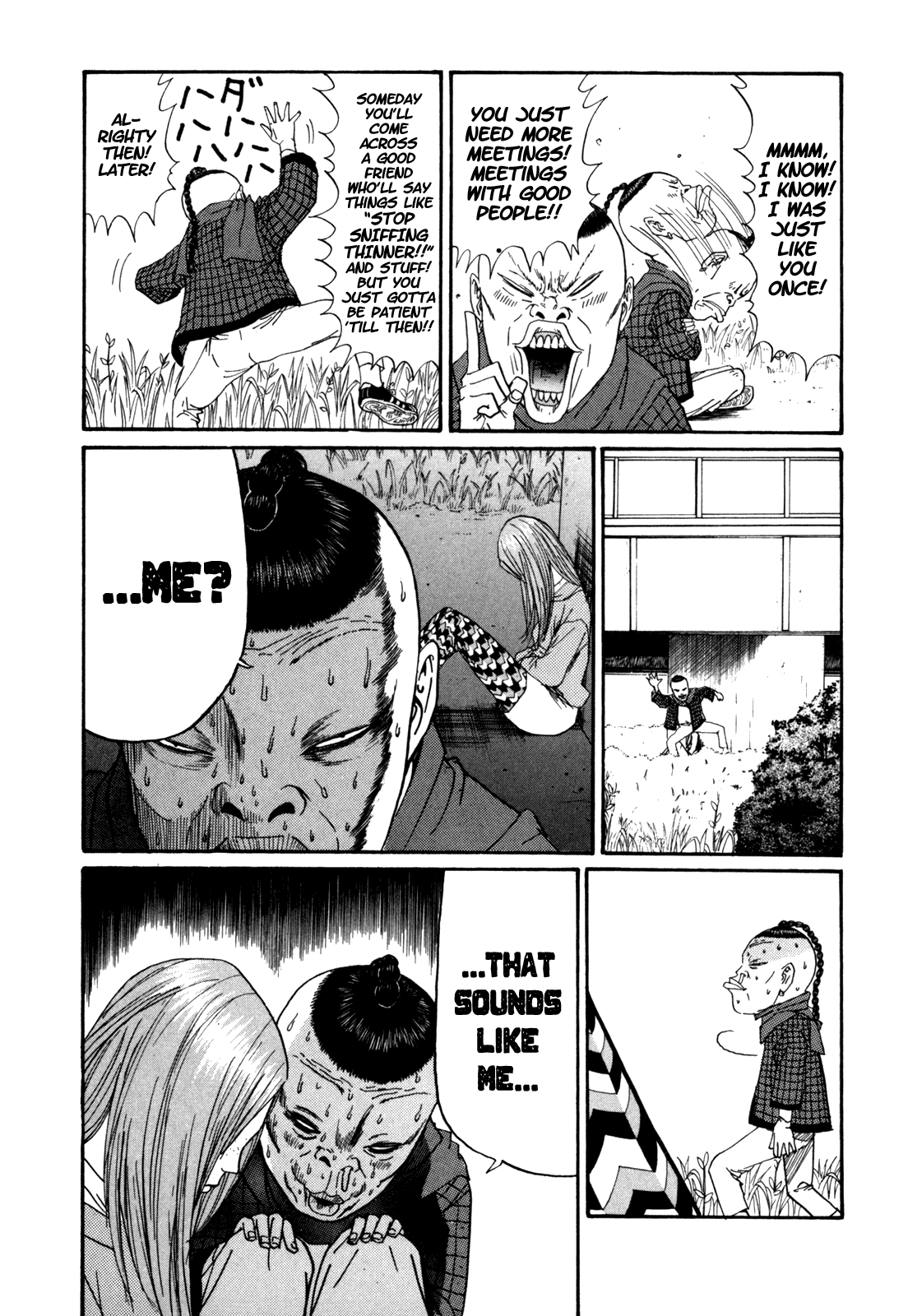 Boku to Issho Chapter 25 page 10 - Chapter 25: Is this Like, Banishment?