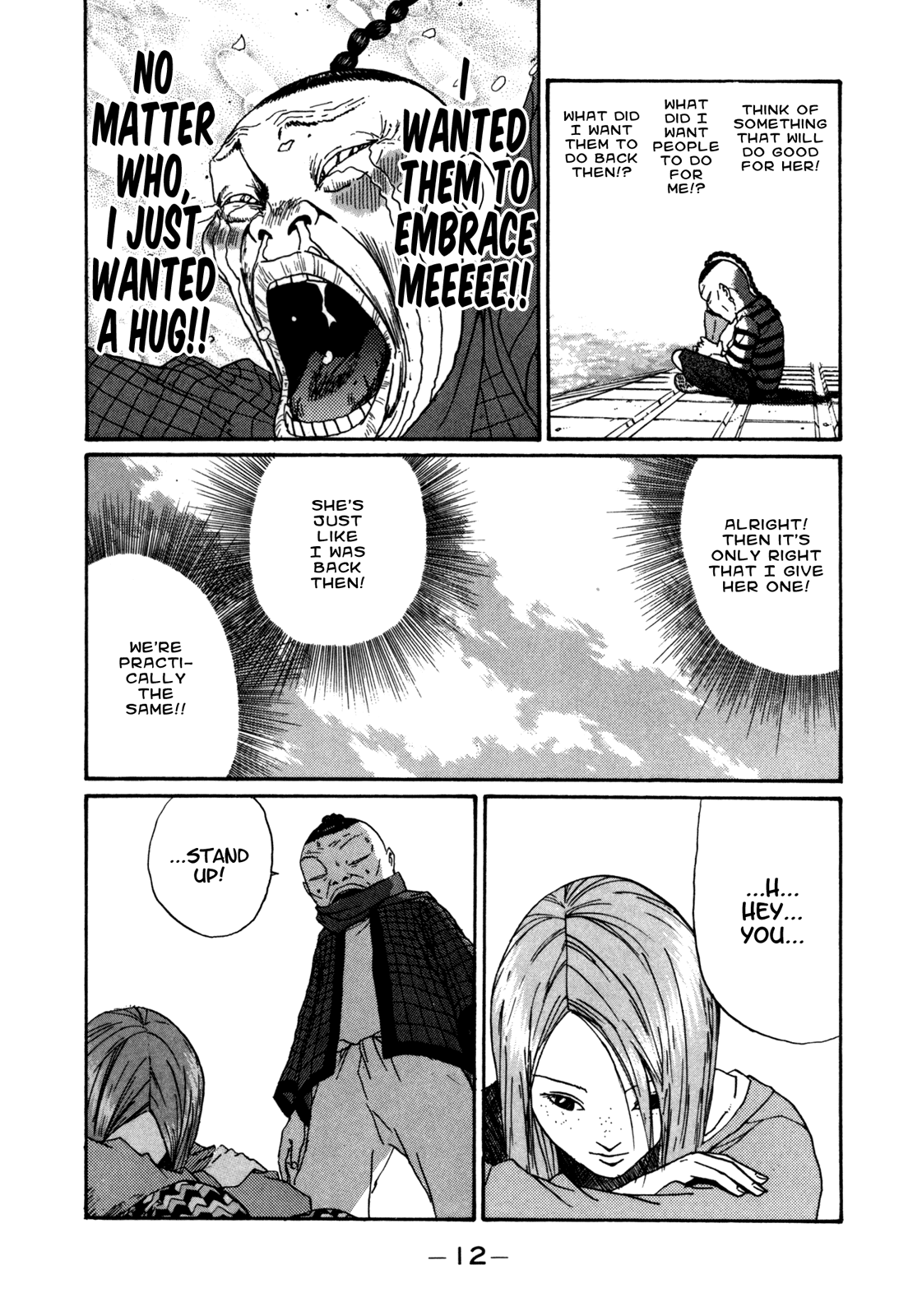 Boku to Issho Chapter 25 page 13 - Chapter 25: Is this Like, Banishment?