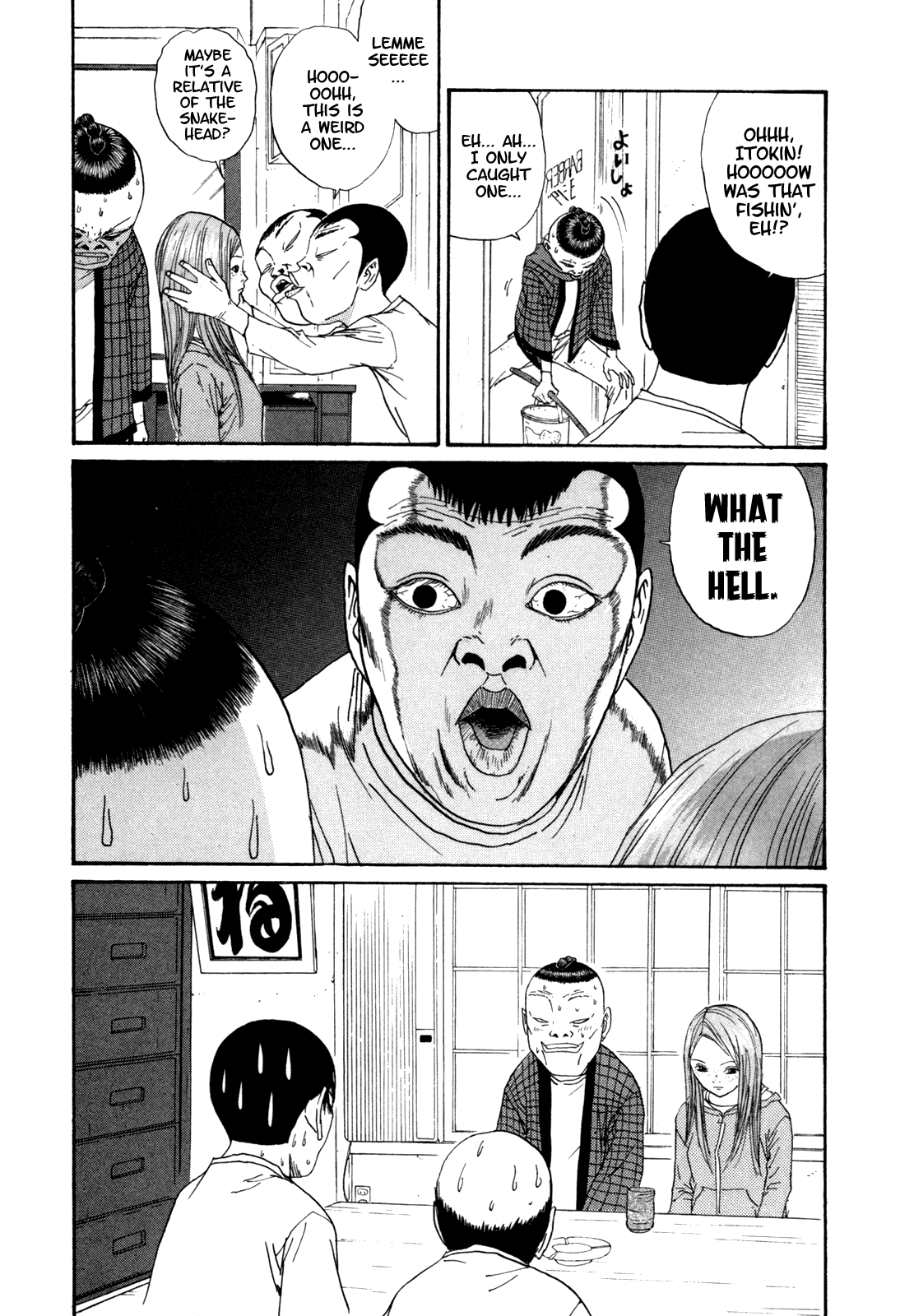 Boku to Issho Chapter 25 page 16 - Chapter 25: Is this Like, Banishment?