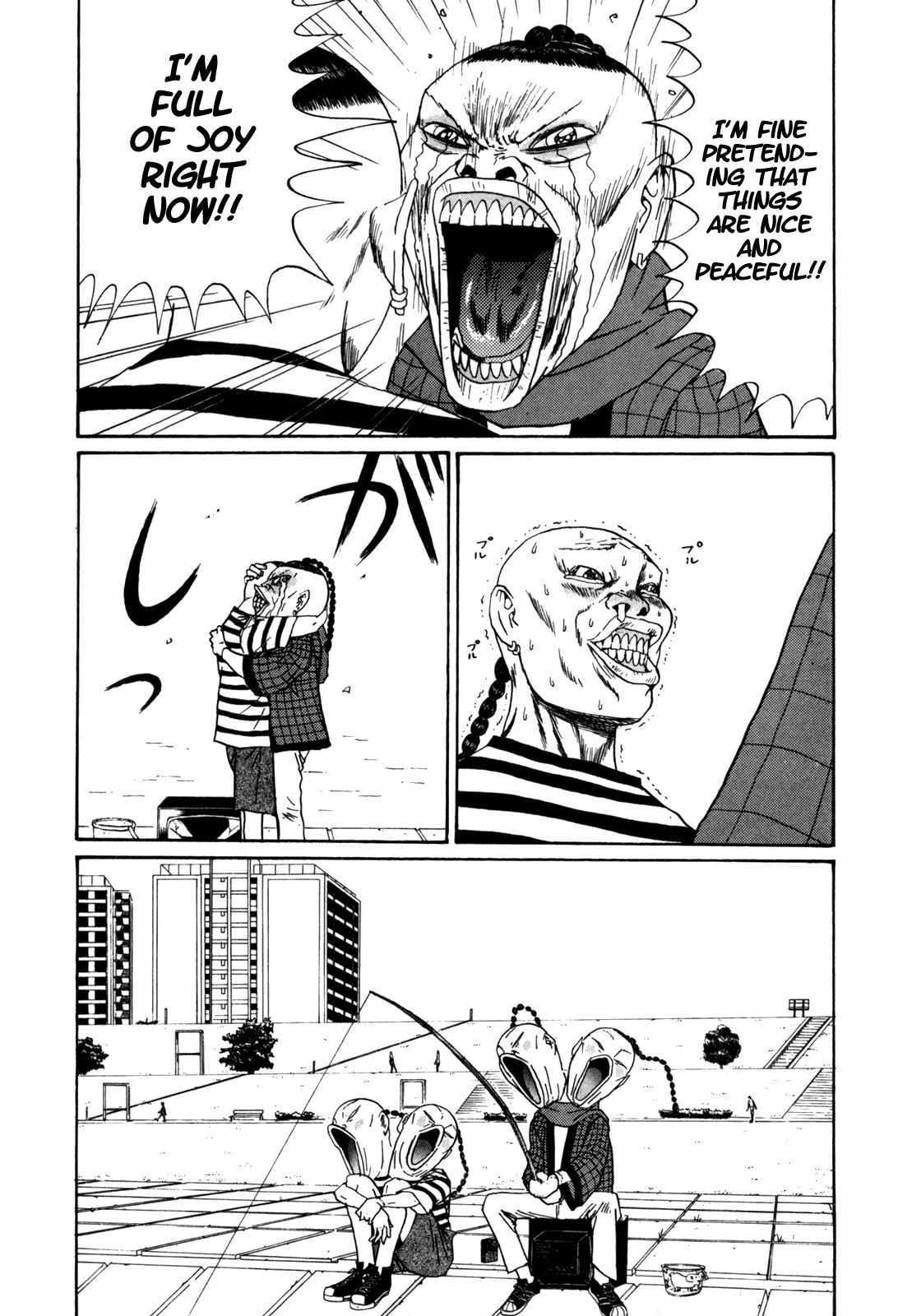 Boku to Issho Chapter 25 page 6 - Chapter 25: Is this Like, Banishment?