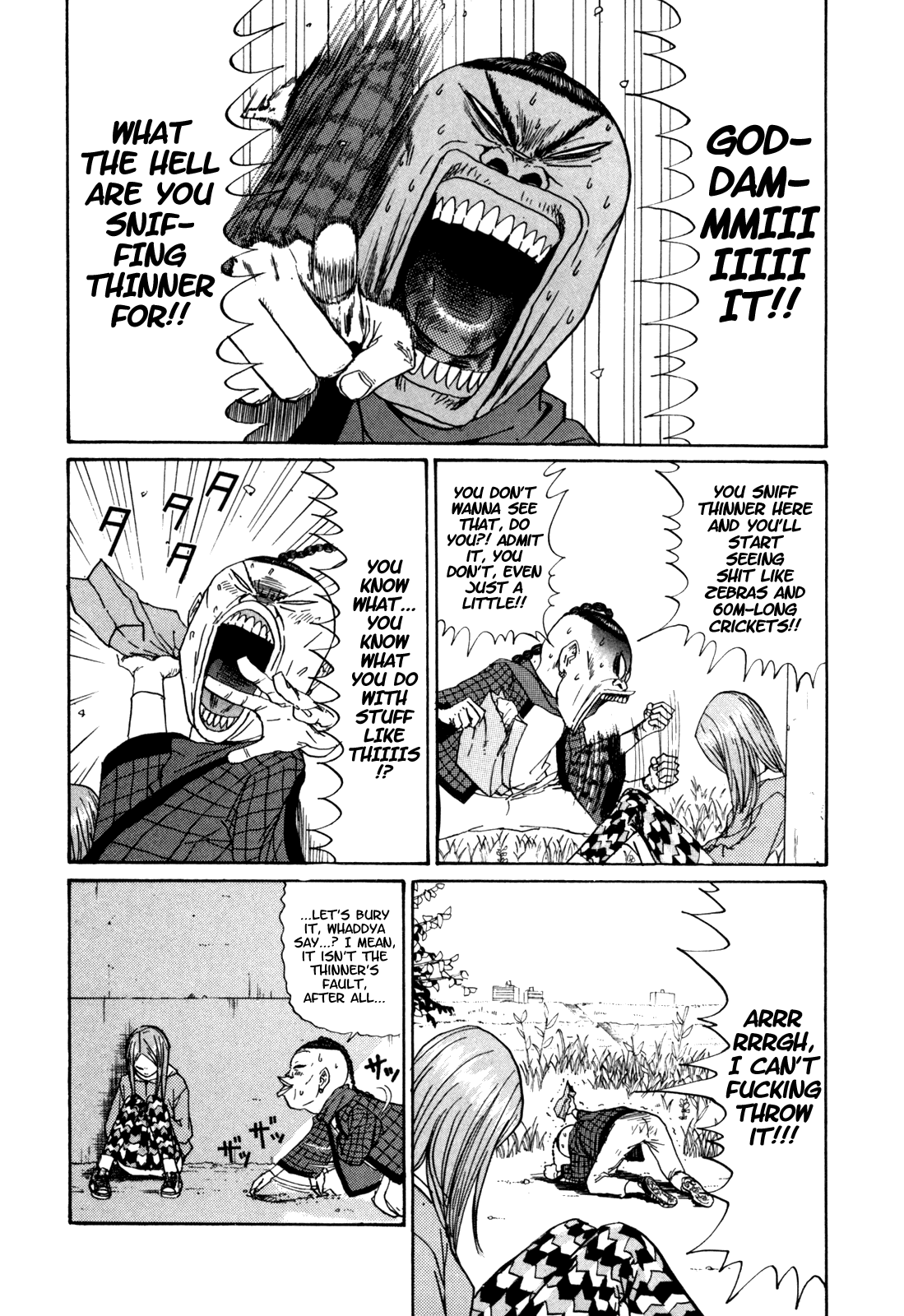 Boku to Issho Chapter 25 page 8 - Chapter 25: Is this Like, Banishment?