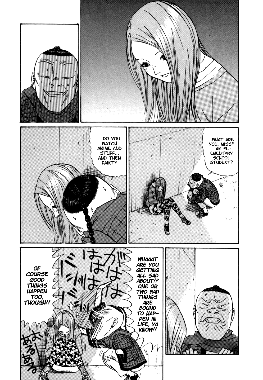 Boku to Issho Chapter 25 page 9 - Chapter 25: Is this Like, Banishment?