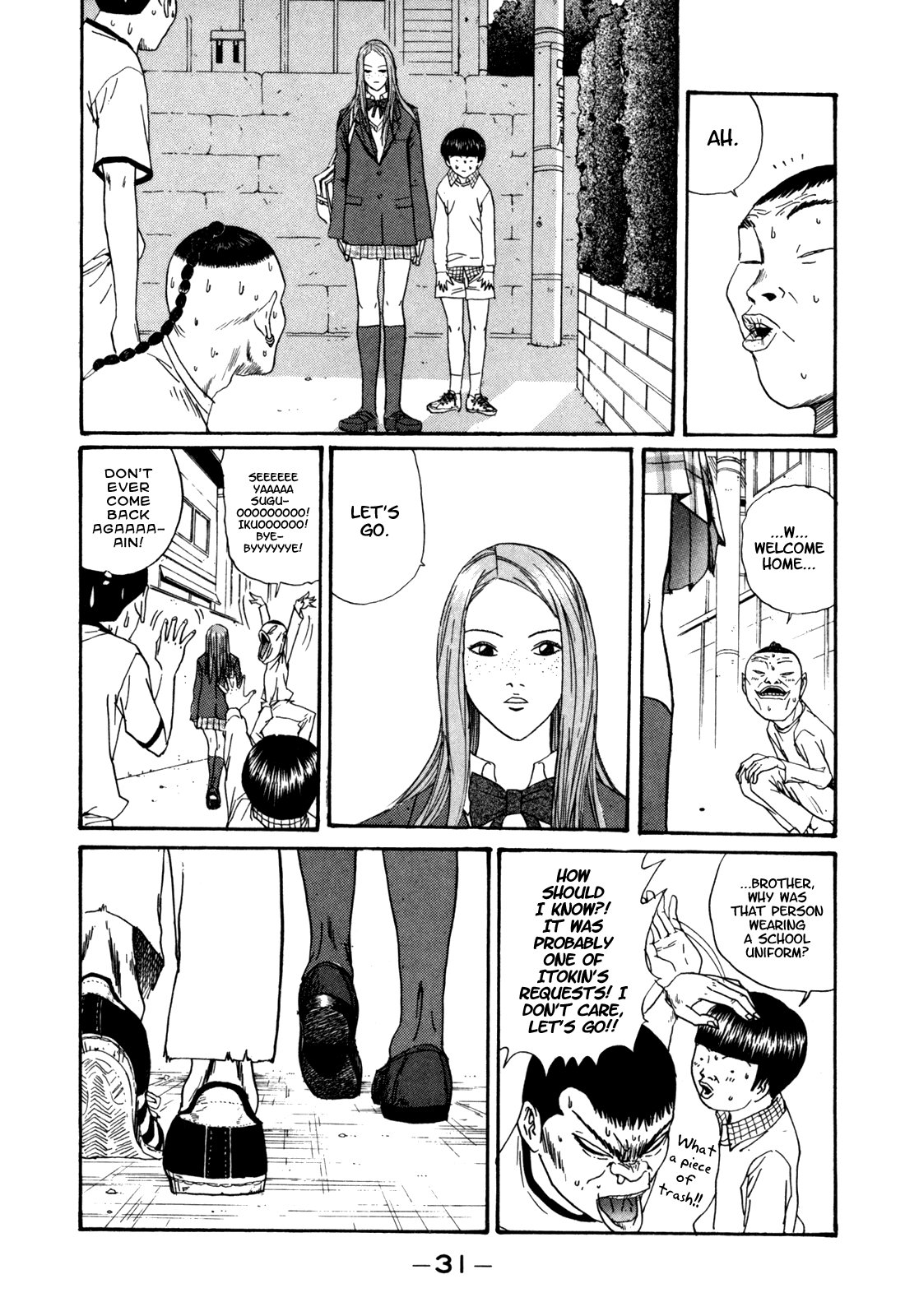 Boku to Issho Chapter 26 page 11 - Chapter 26: Blue Balled