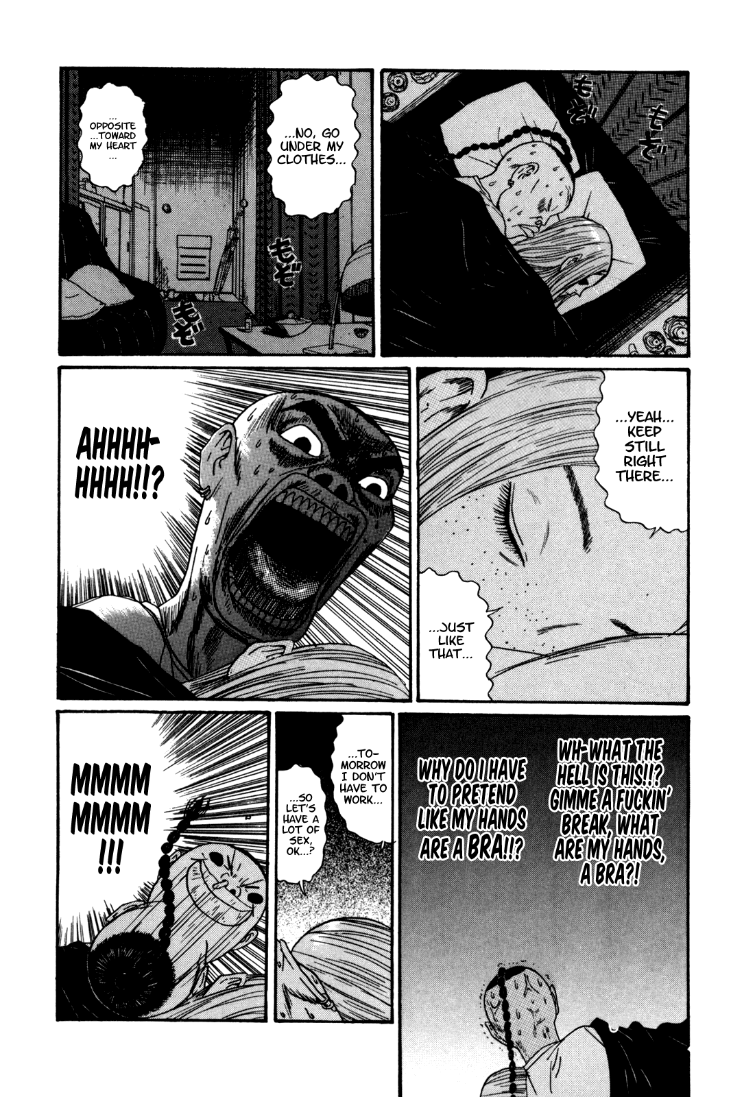 Boku to Issho Chapter 26 page 14 - Chapter 26: Blue Balled