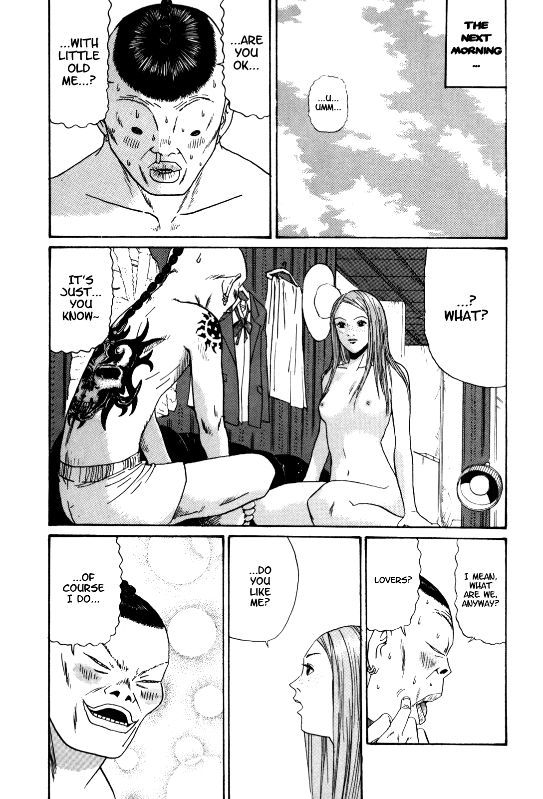 Boku to Issho Chapter 26 page 15 - Chapter 26: Blue Balled