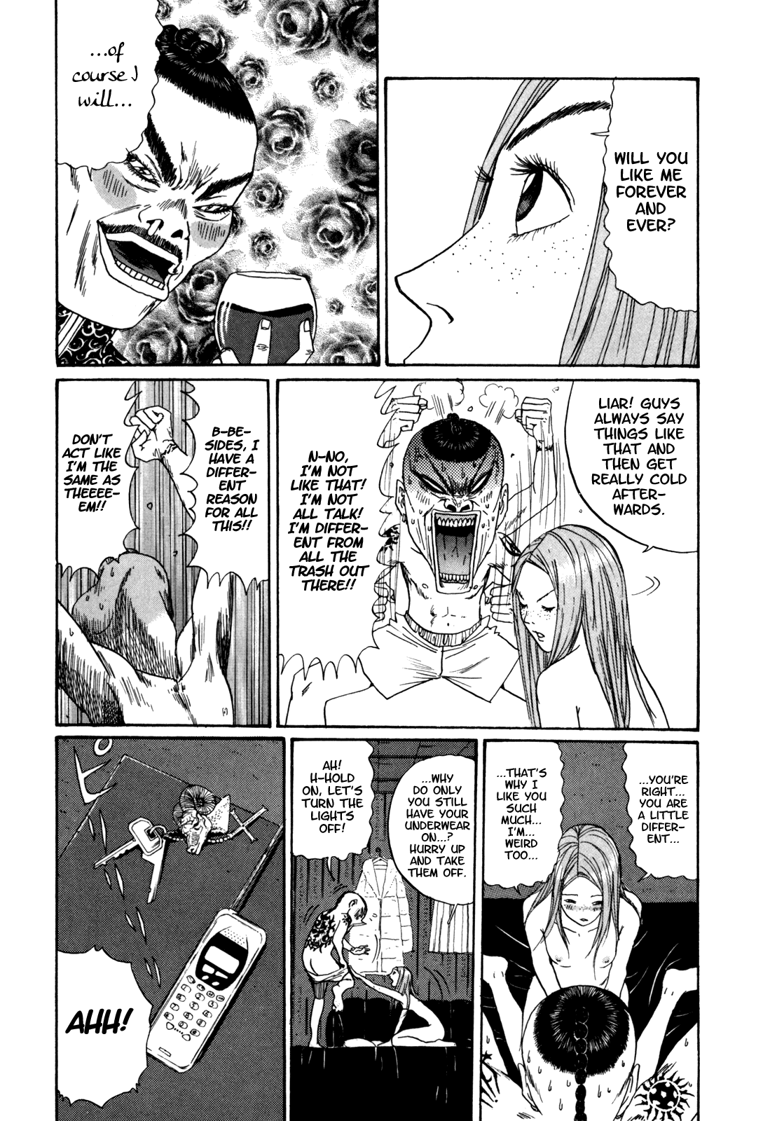 Boku to Issho Chapter 26 page 16 - Chapter 26: Blue Balled