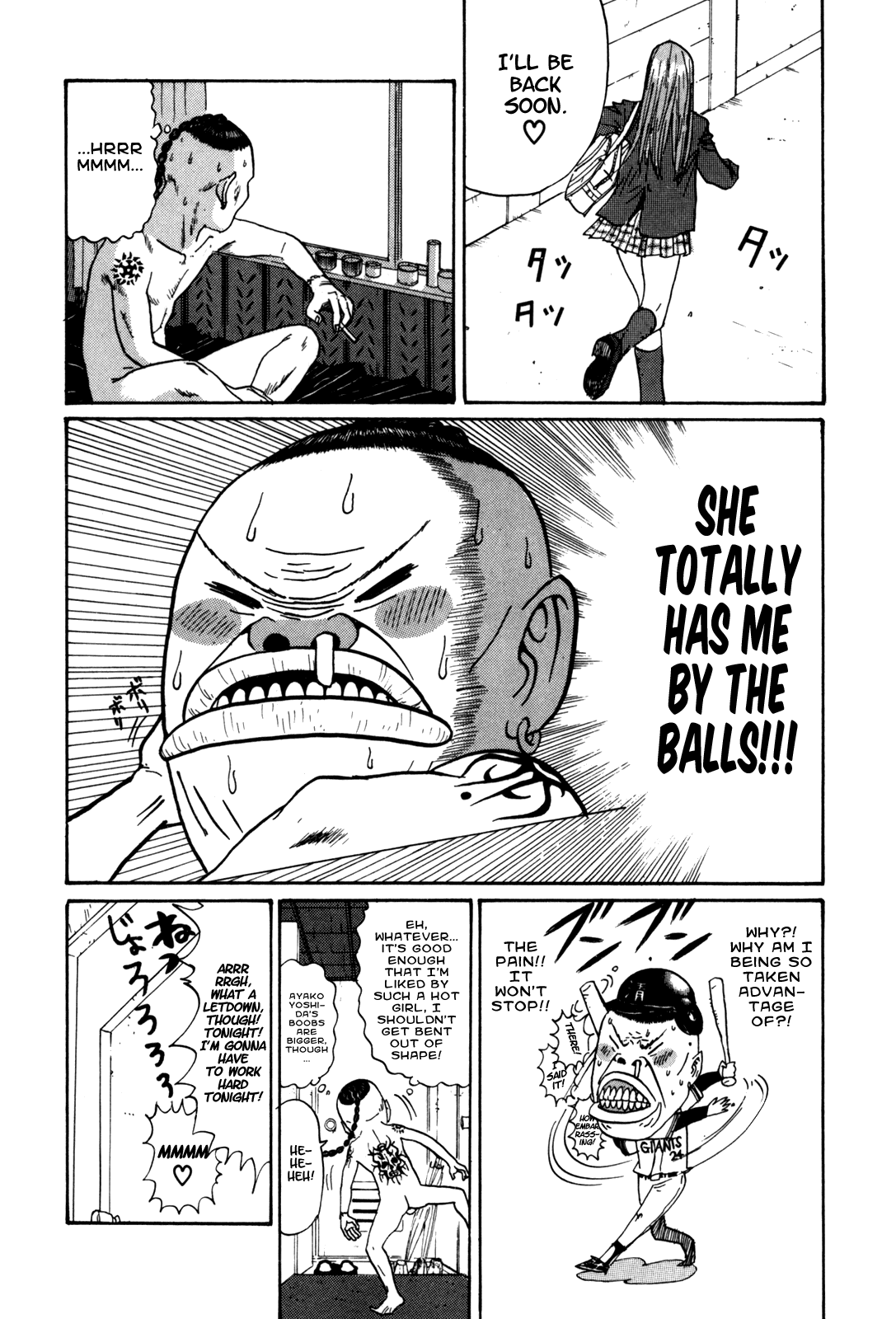 Boku to Issho Chapter 26 page 18 - Chapter 26: Blue Balled