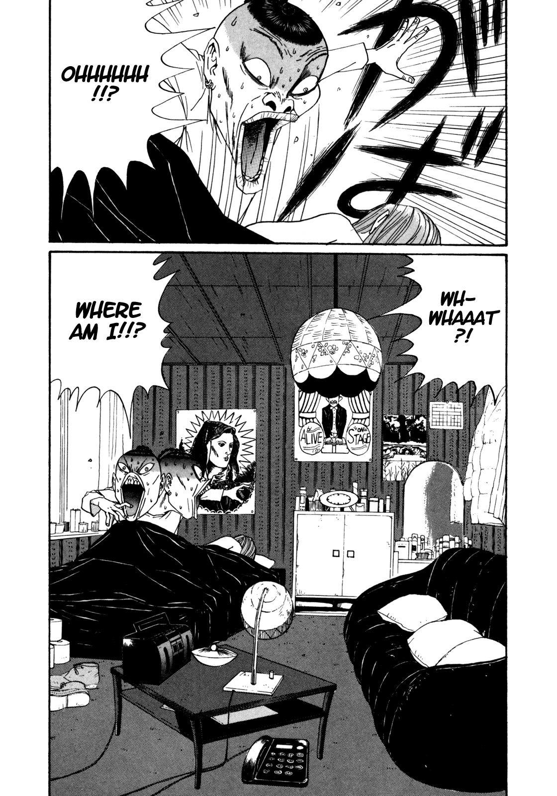 Boku to Issho Chapter 26 page 3 - Chapter 26: Blue Balled