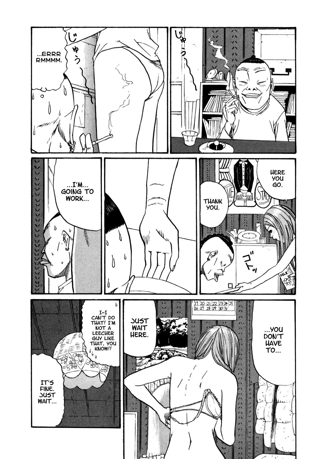 Boku to Issho Chapter 26 page 5 - Chapter 26: Blue Balled
