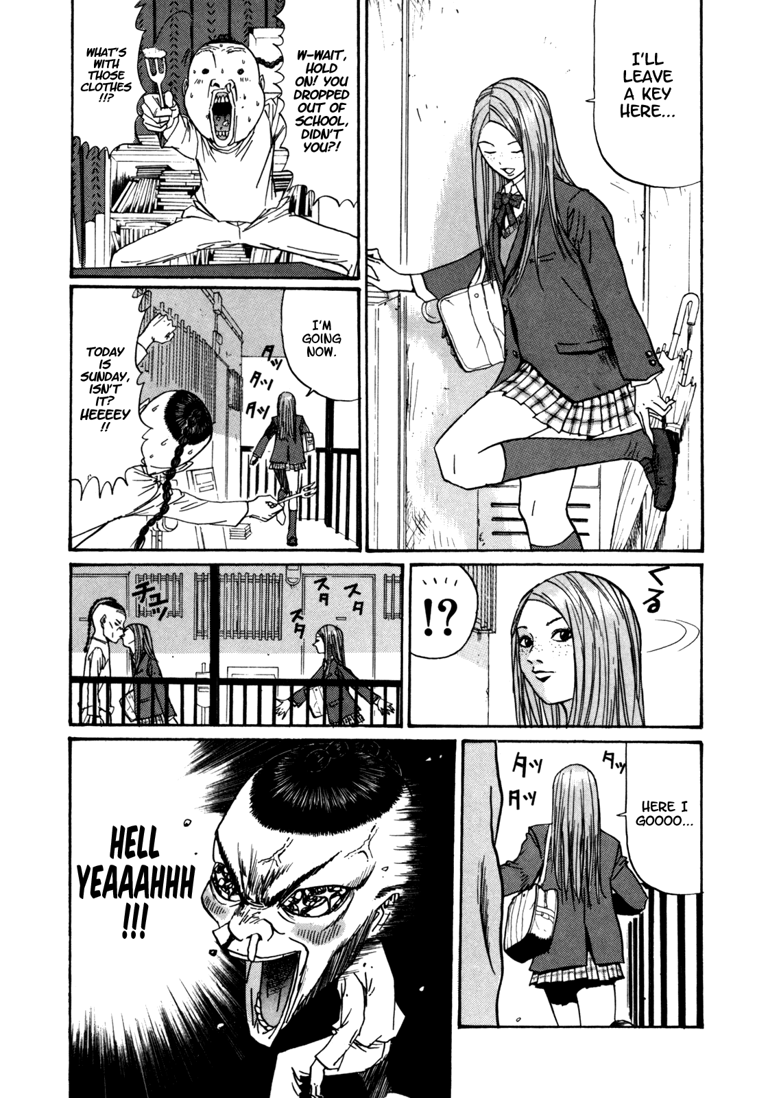 Boku to Issho Chapter 26 page 6 - Chapter 26: Blue Balled
