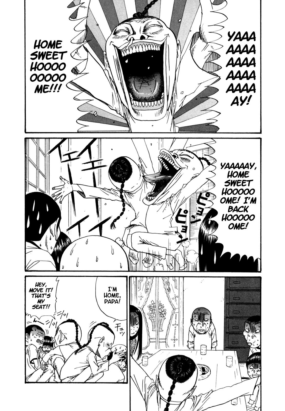 Boku to Issho Chapter 26 page 8 - Chapter 26: Blue Balled