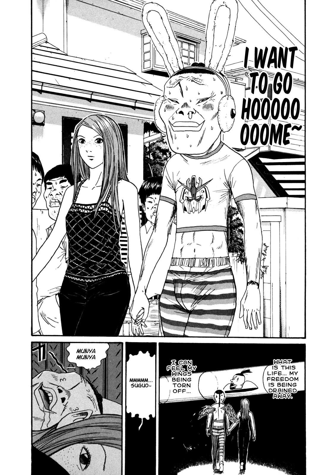 Boku to Issho Chapter 27 page 11 - Chapter 27: Problem