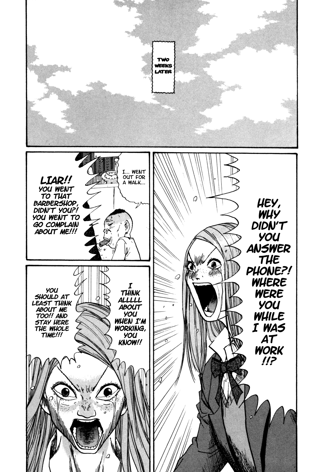 Boku to Issho Chapter 27 page 12 - Chapter 27: Problem