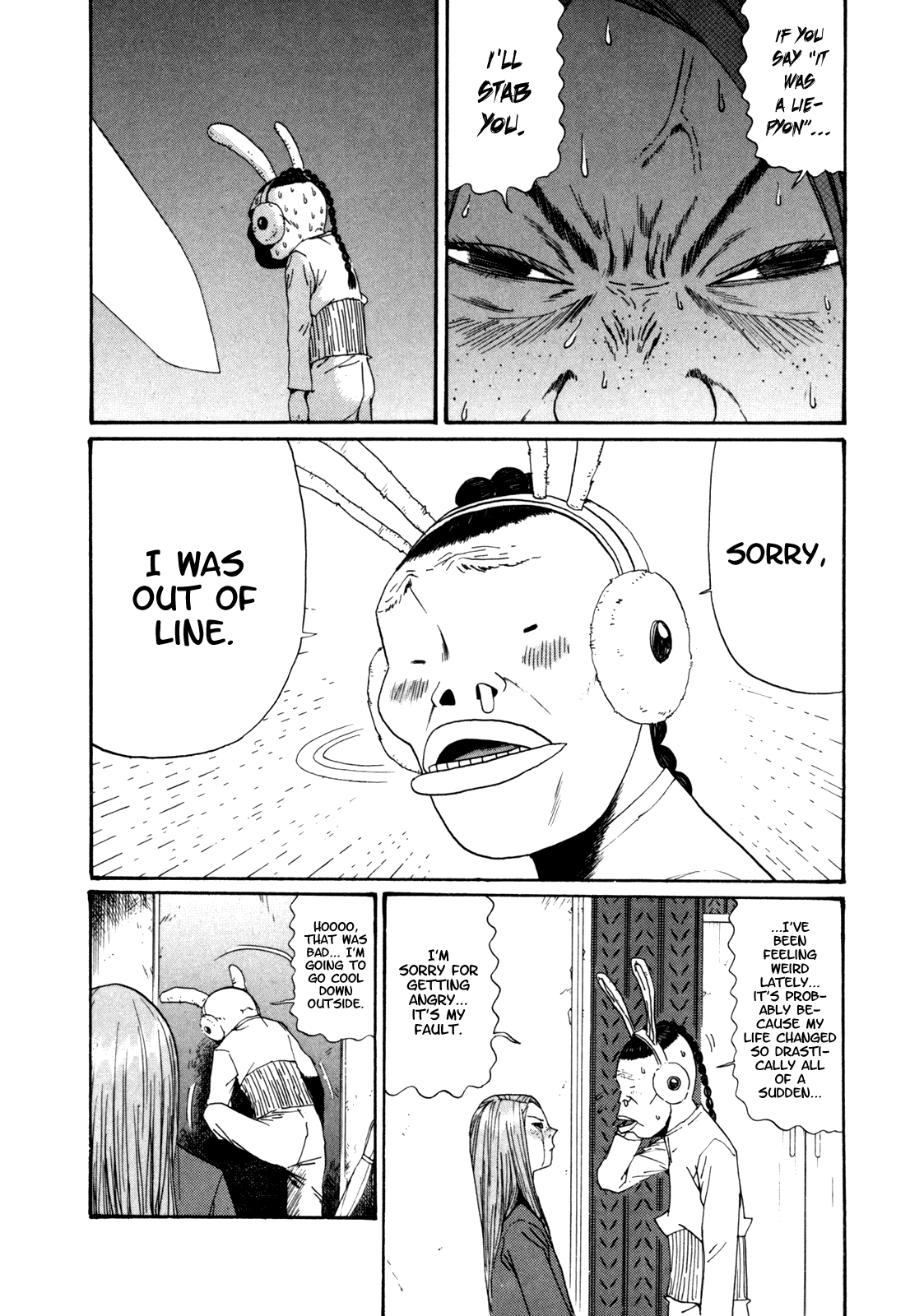 Boku to Issho Chapter 27 page 15 - Chapter 27: Problem