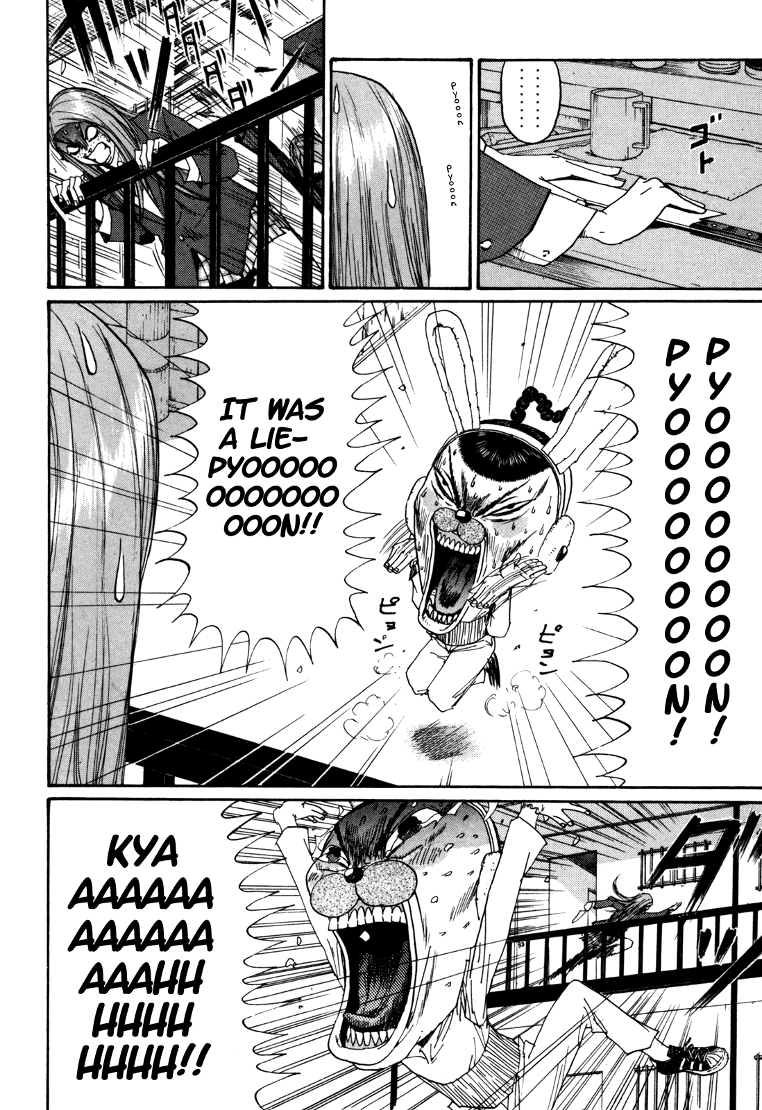 Boku to Issho Chapter 27 page 16 - Chapter 27: Problem