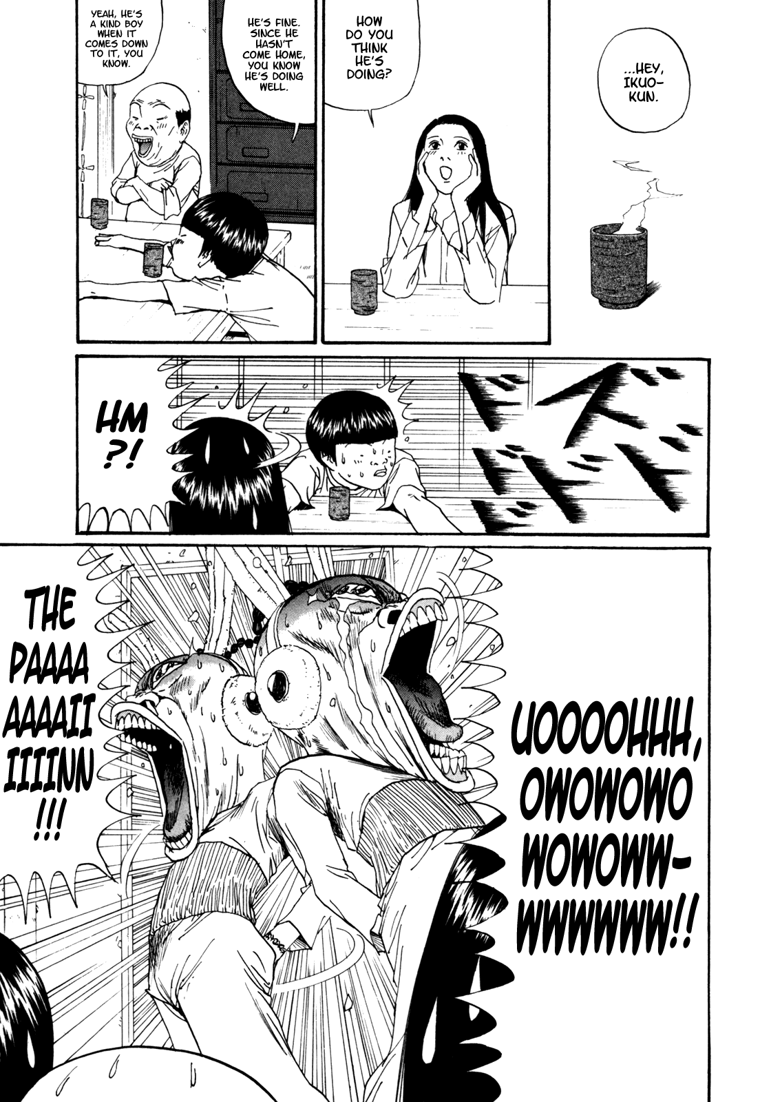 Boku to Issho Chapter 27 page 17 - Chapter 27: Problem