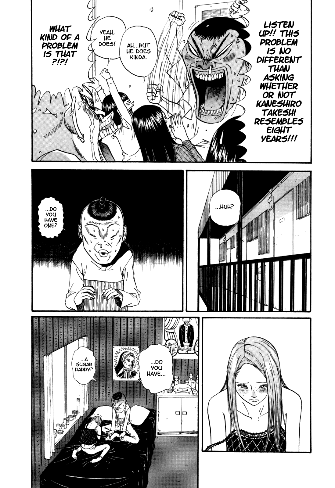 Boku to Issho Chapter 27 page 3 - Chapter 27: Problem