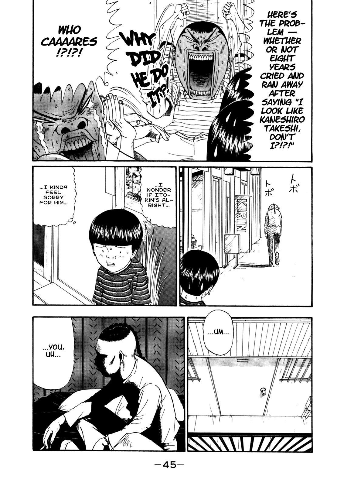 Boku to Issho Chapter 27 page 7 - Chapter 27: Problem