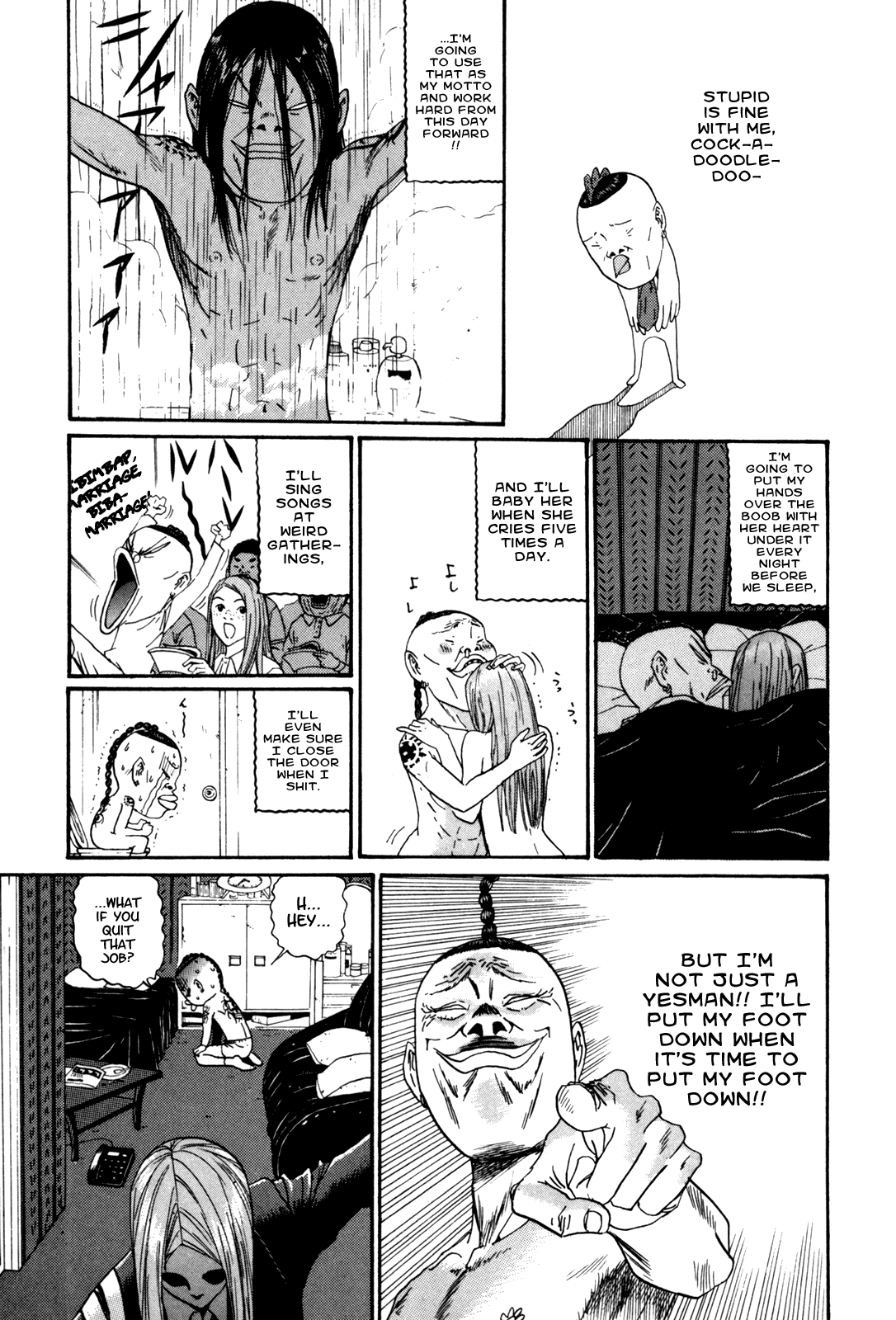 Boku to Issho Chapter 27 page 9 - Chapter 27: Problem