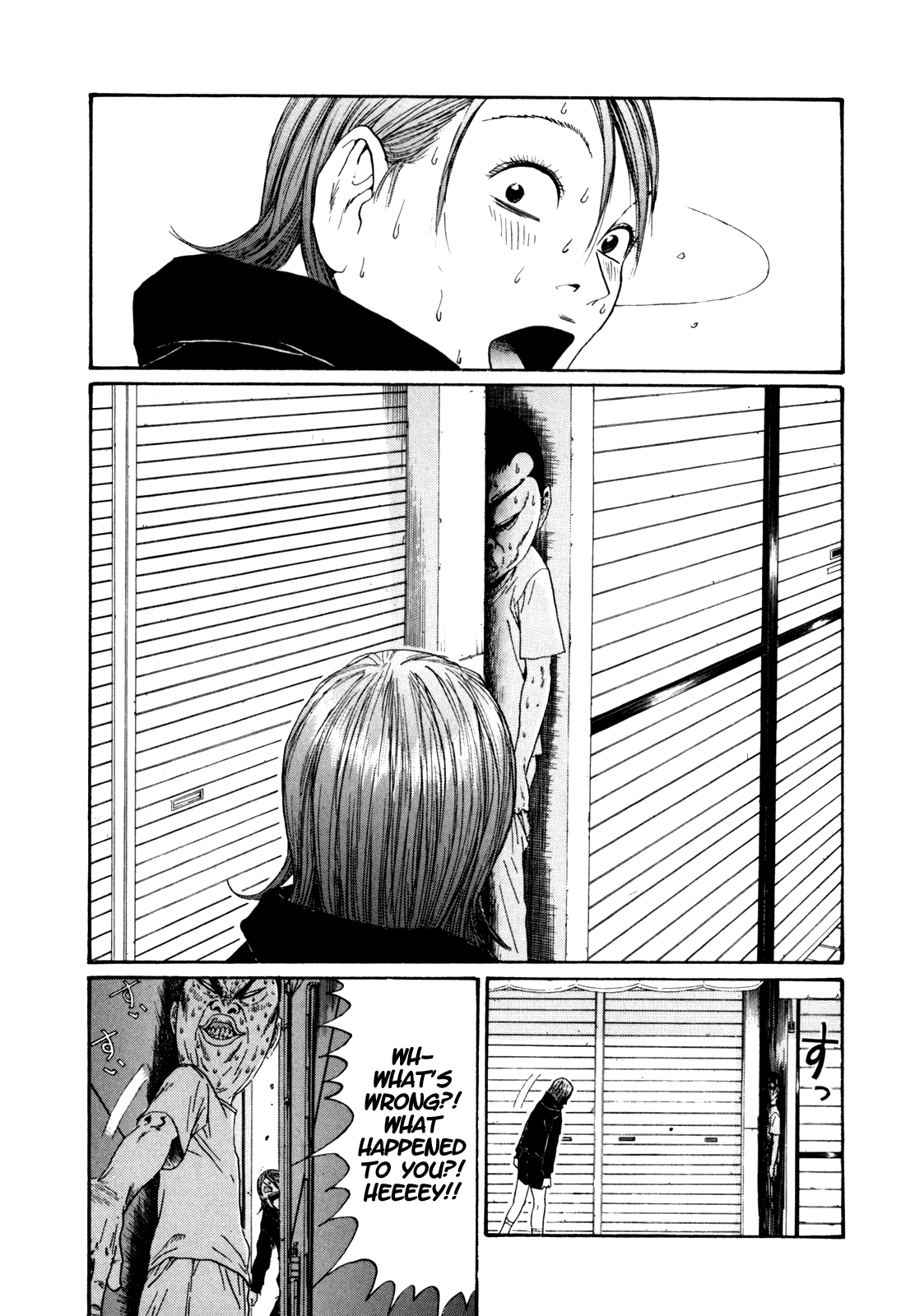 Boku to Issho Chapter 28 page 13 - Chapter 28: Is That a Sex Friend?