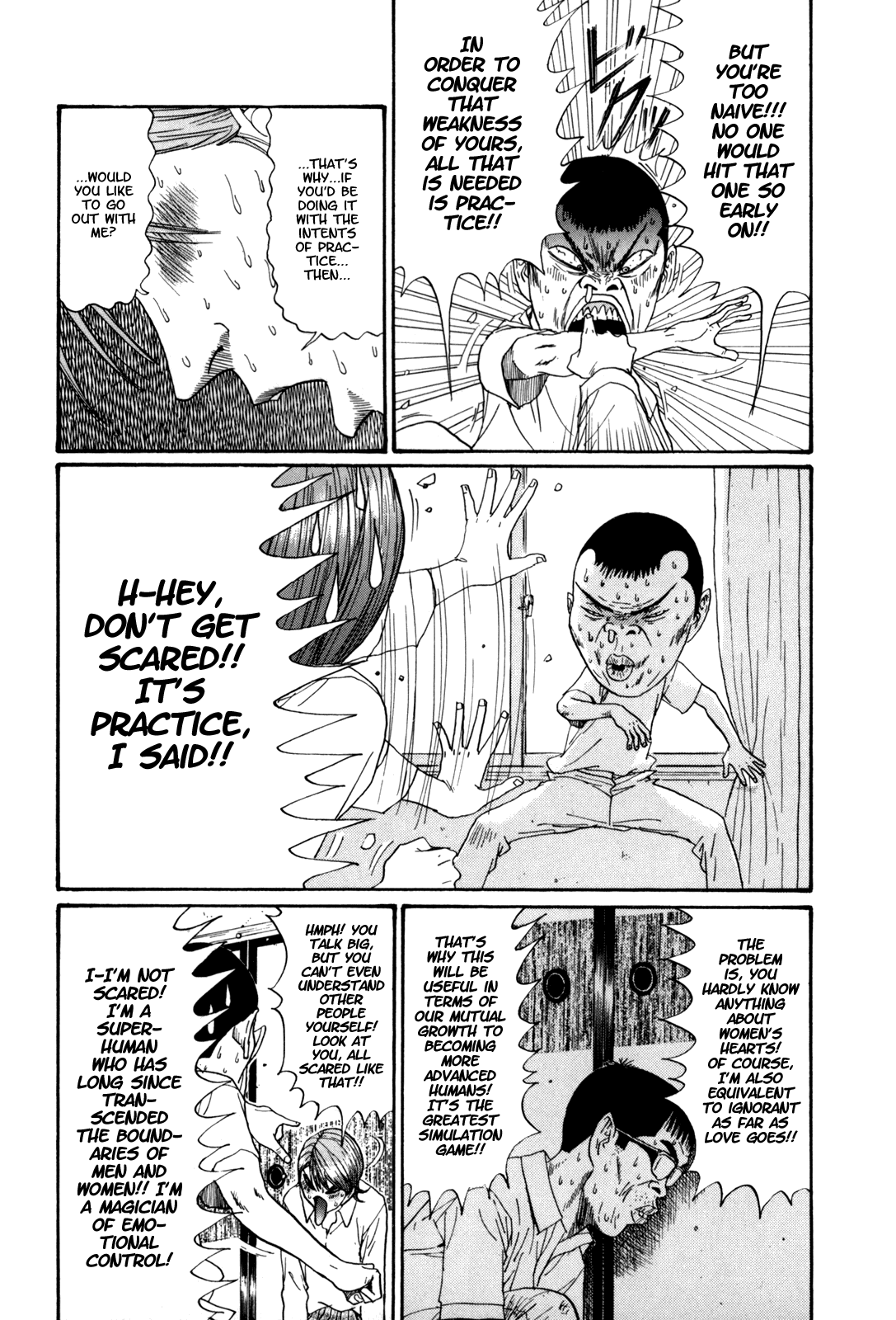Boku to Issho Chapter 28 page 16 - Chapter 28: Is That a Sex Friend?
