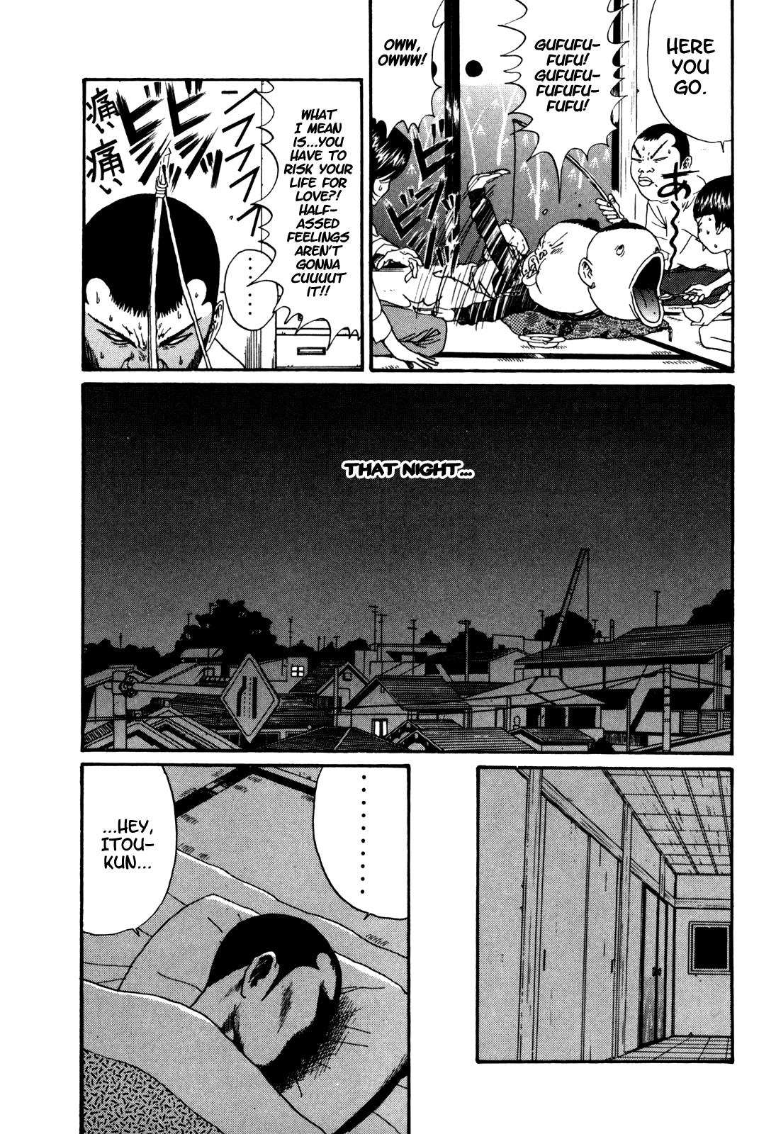 Boku to Issho Chapter 28 page 5 - Chapter 28: Is That a Sex Friend?