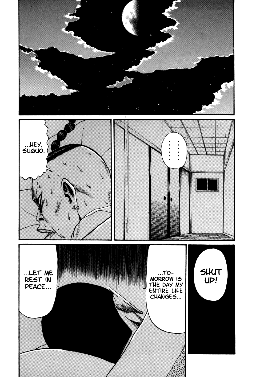Boku to Issho Chapter 29 page 16 - Chapter 29: Flowers for Wusses