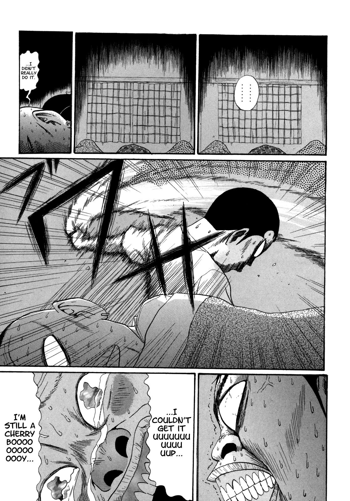 Boku to Issho Chapter 29 page 17 - Chapter 29: Flowers for Wusses