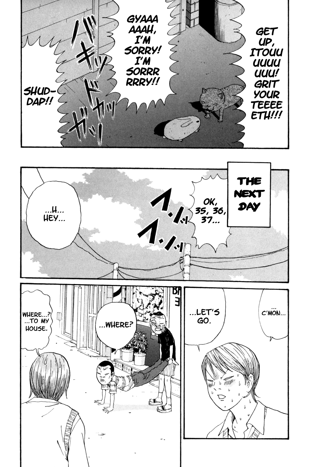 Boku to Issho Chapter 29 page 18 - Chapter 29: Flowers for Wusses