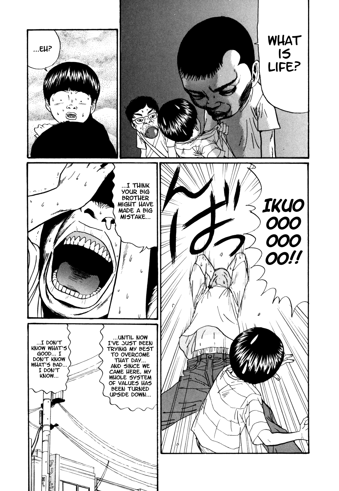 Boku to Issho Chapter 29 page 2 - Chapter 29: Flowers for Wusses