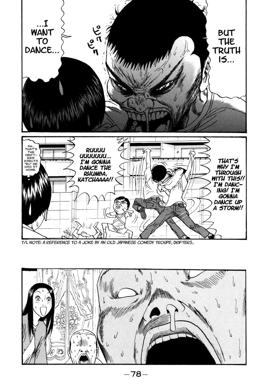 Boku to Issho Chapter 29 page 4 - Chapter 29: Flowers for Wusses