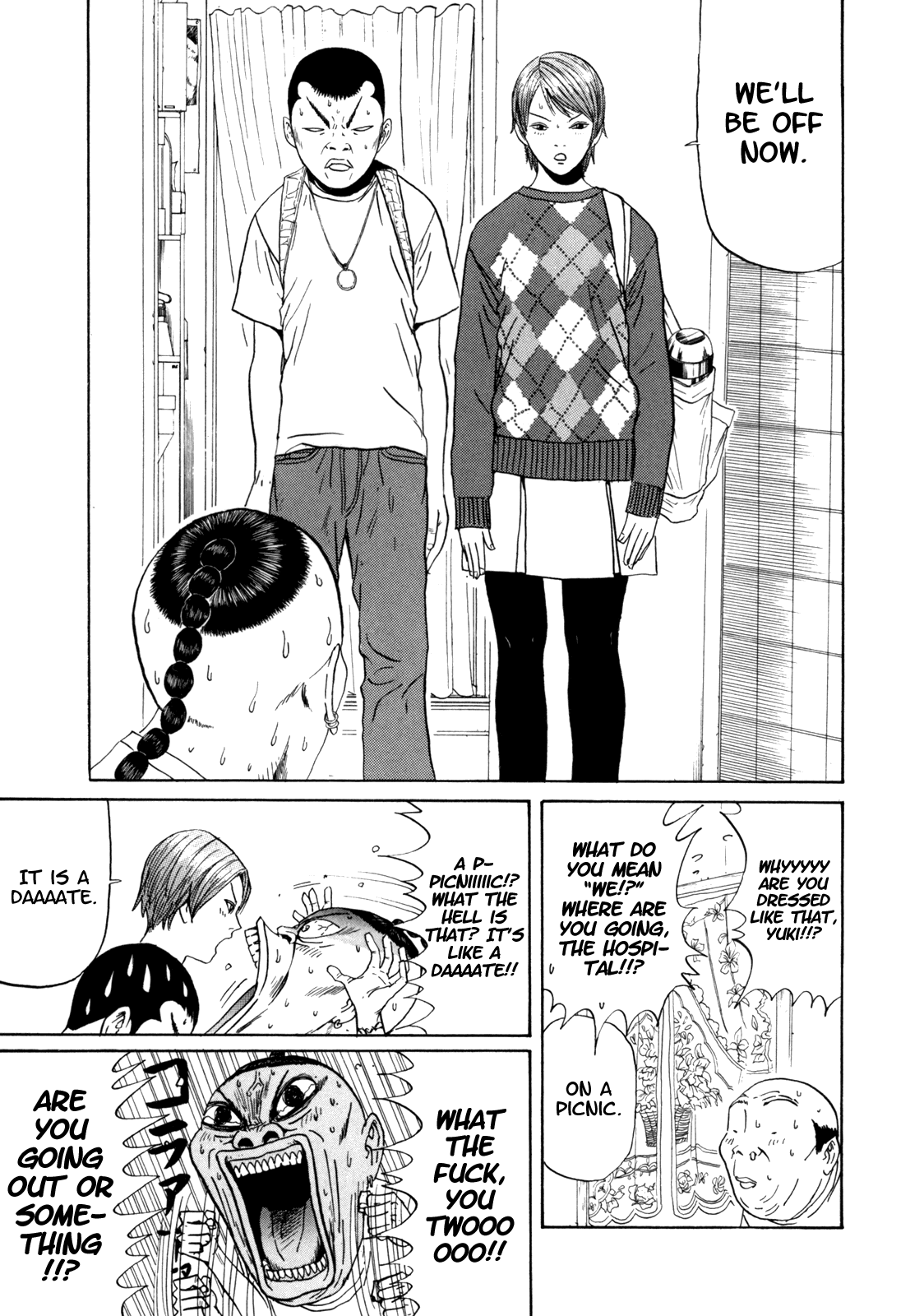 Boku to Issho Chapter 29 page 5 - Chapter 29: Flowers for Wusses