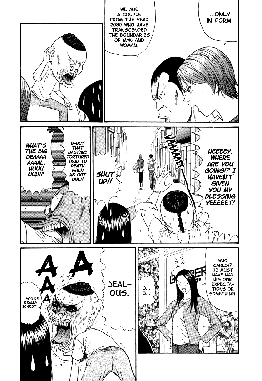 Boku to Issho Chapter 29 page 6 - Chapter 29: Flowers for Wusses