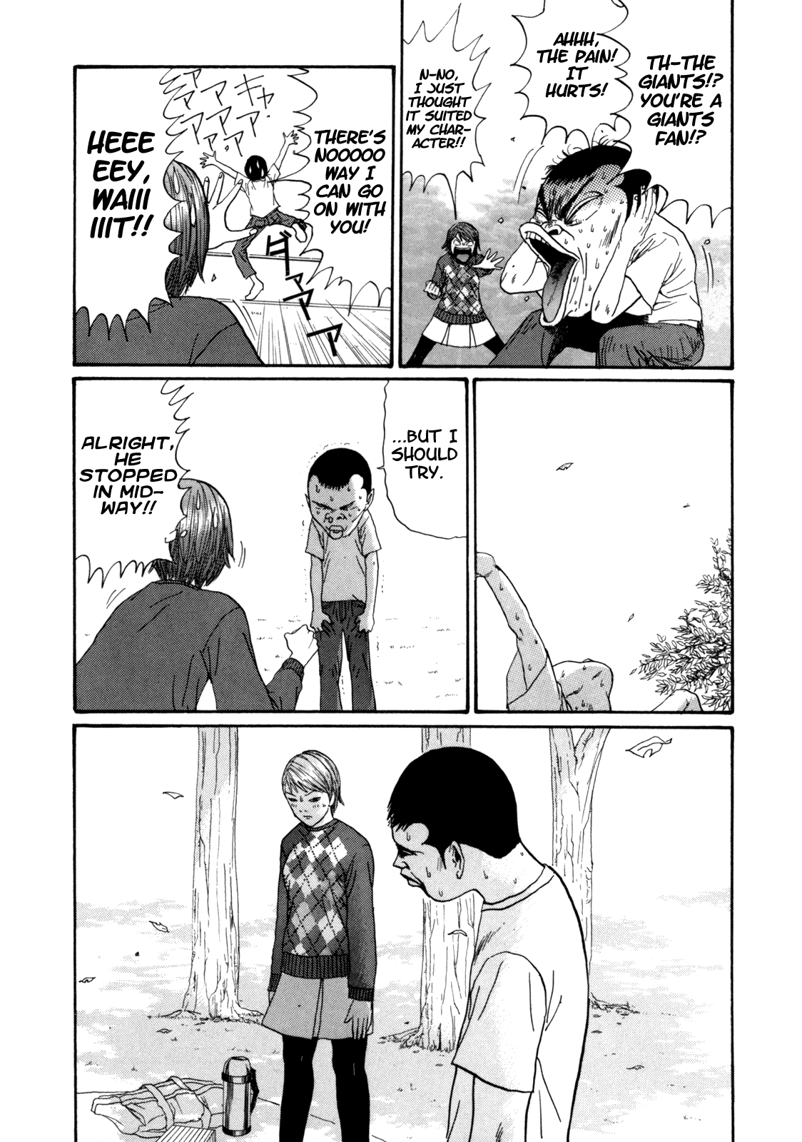 Boku to Issho Chapter 29 page 9 - Chapter 29: Flowers for Wusses