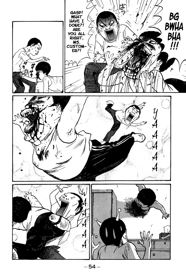 Boku to Issho Chapter 3 page 14 - Chapter 3: Big Rush