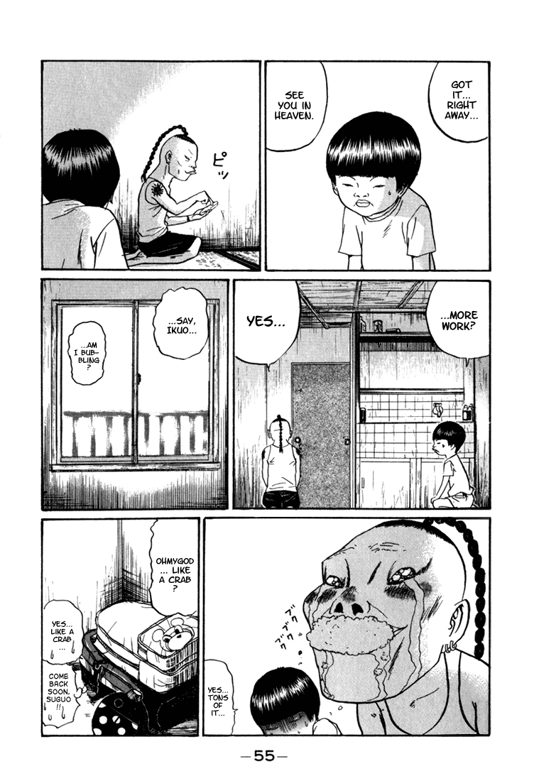 Boku to Issho Chapter 3 page 15 - Chapter 3: Big Rush