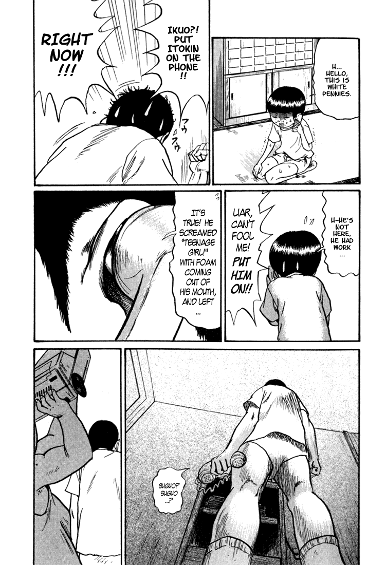 Boku to Issho Chapter 3 page 17 - Chapter 3: Big Rush