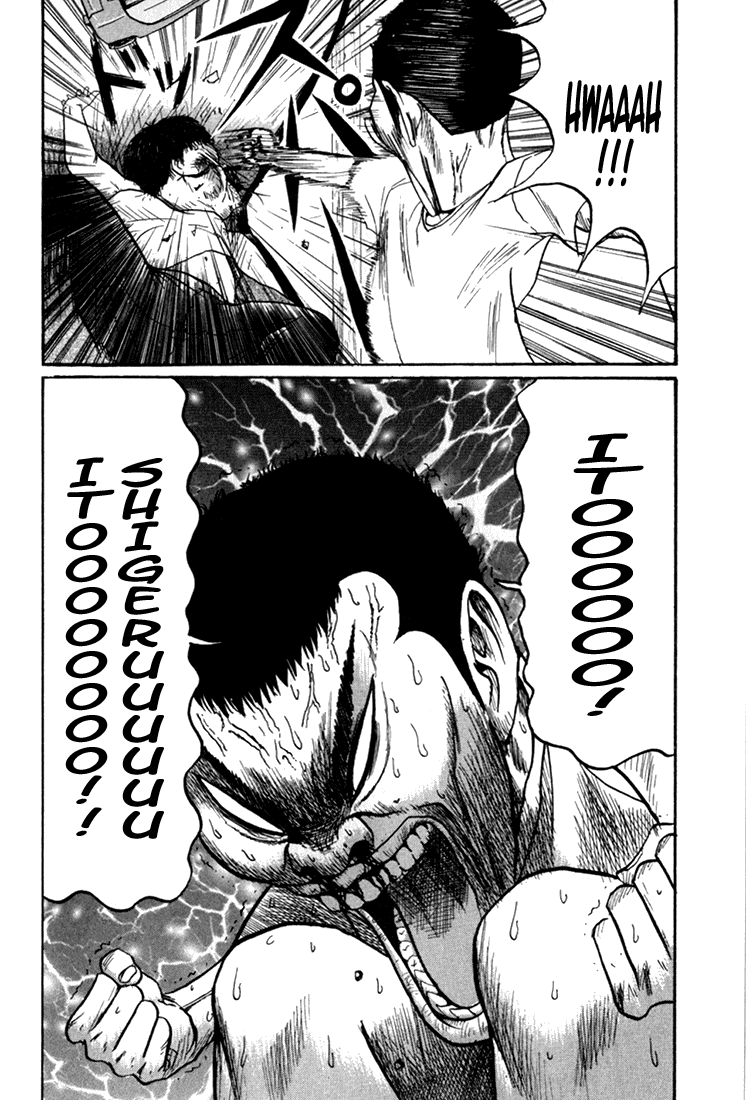 Boku to Issho Chapter 3 page 18 - Chapter 3: Big Rush