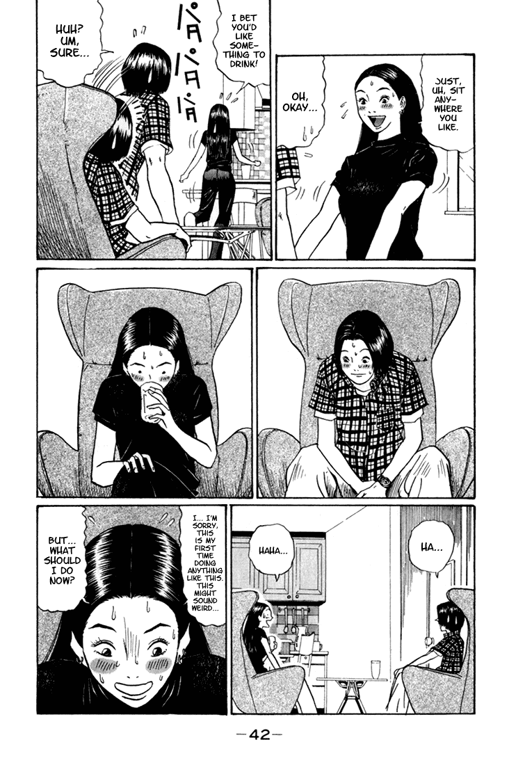 Boku to Issho Chapter 3 page 2 - Chapter 3: Big Rush