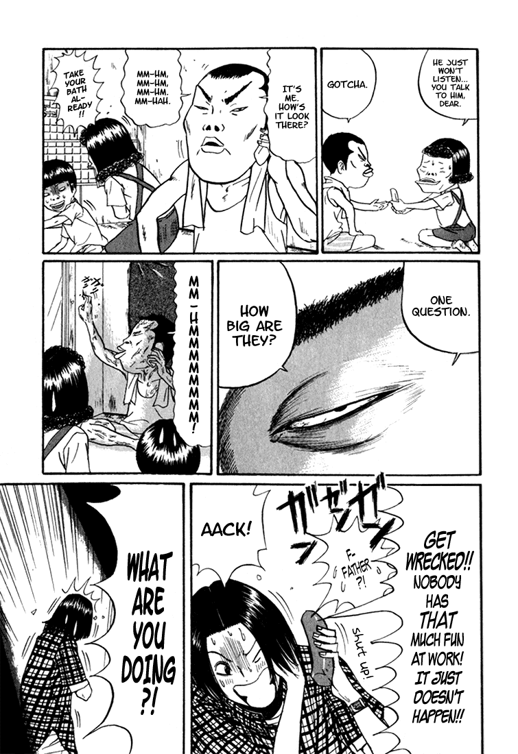 Boku to Issho Chapter 3 page 5 - Chapter 3: Big Rush