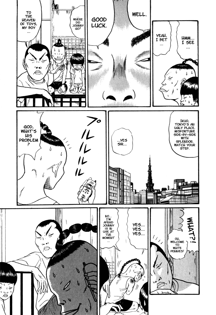 Boku to Issho Chapter 3 page 7 - Chapter 3: Big Rush