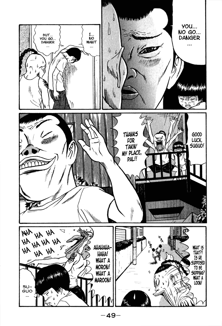 Boku to Issho Chapter 3 page 9 - Chapter 3: Big Rush