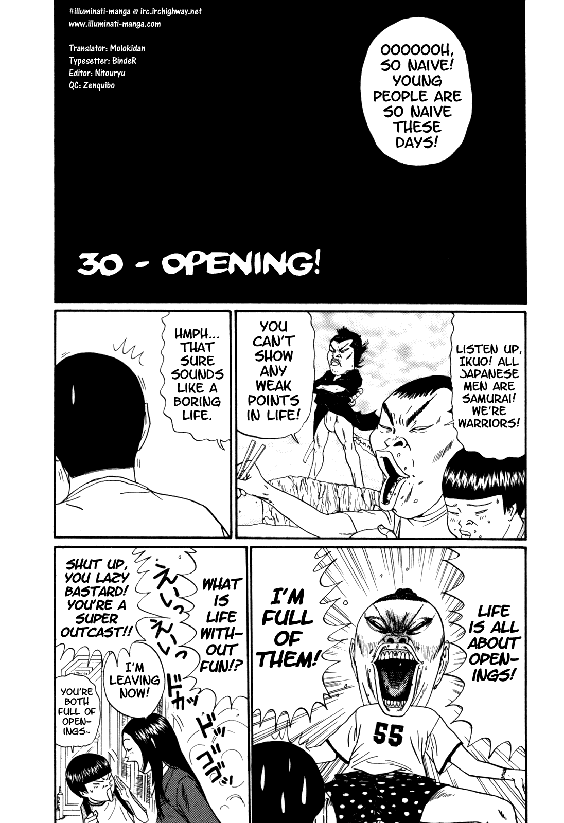 Boku to Issho Chapter 30 page 1 - Chapter 30: Opening!