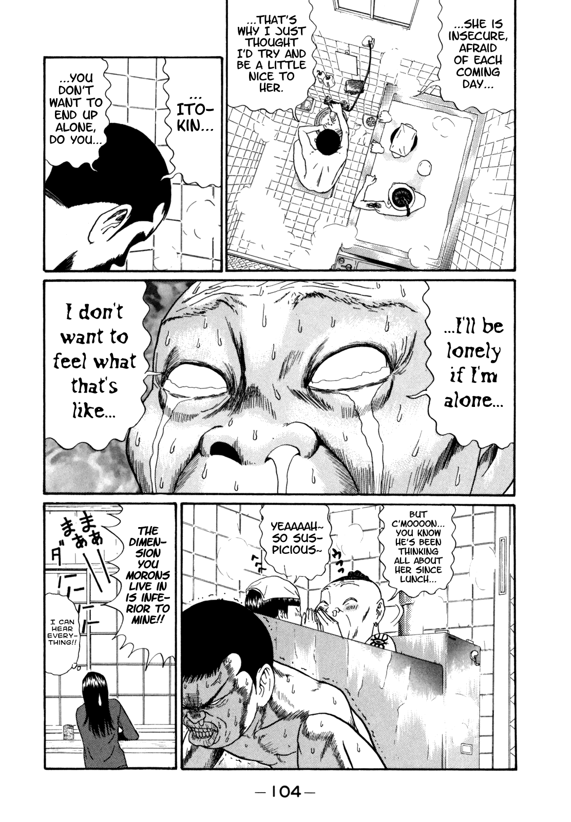 Boku to Issho Chapter 30 page 10 - Chapter 30: Opening!