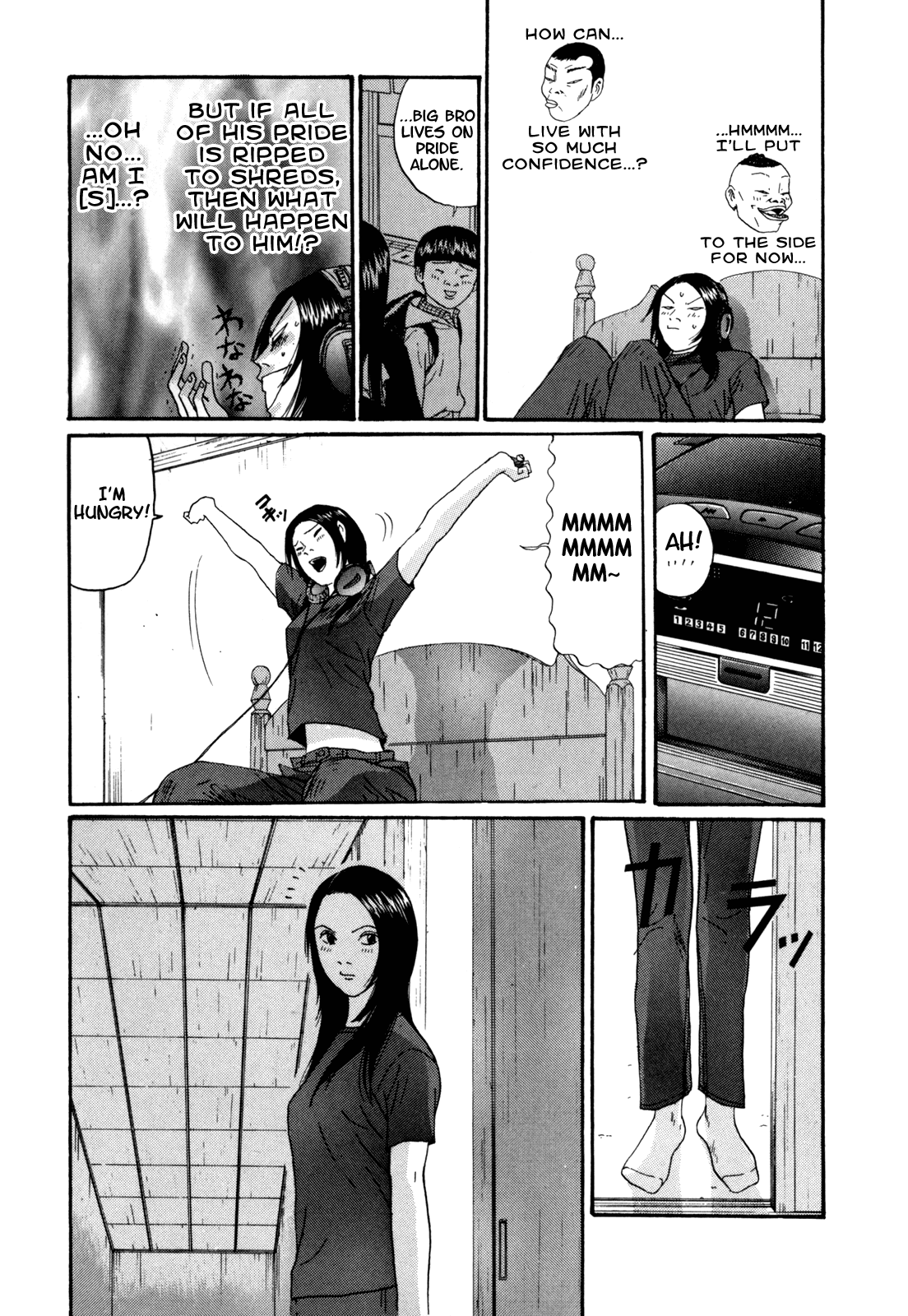 Boku to Issho Chapter 30 page 14 - Chapter 30: Opening!