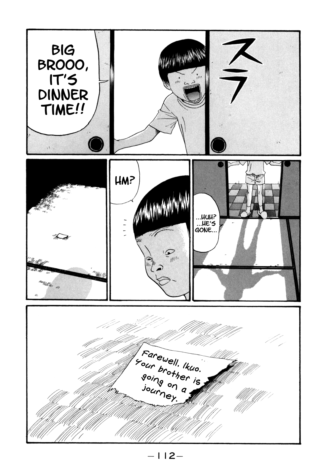 Boku to Issho Chapter 30 page 18 - Chapter 30: Opening!