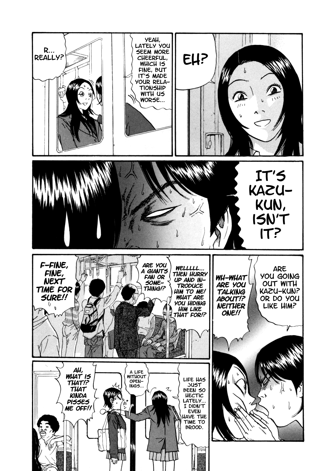 Boku to Issho Chapter 30 page 3 - Chapter 30: Opening!