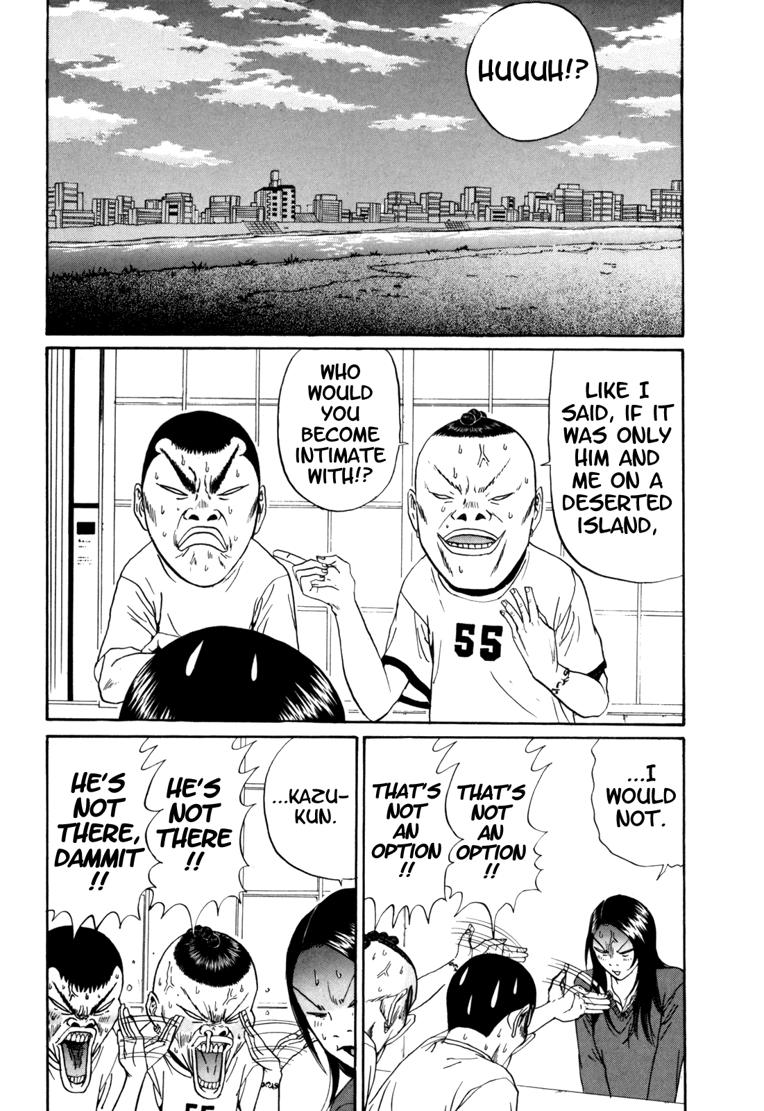 Boku to Issho Chapter 30 page 4 - Chapter 30: Opening!